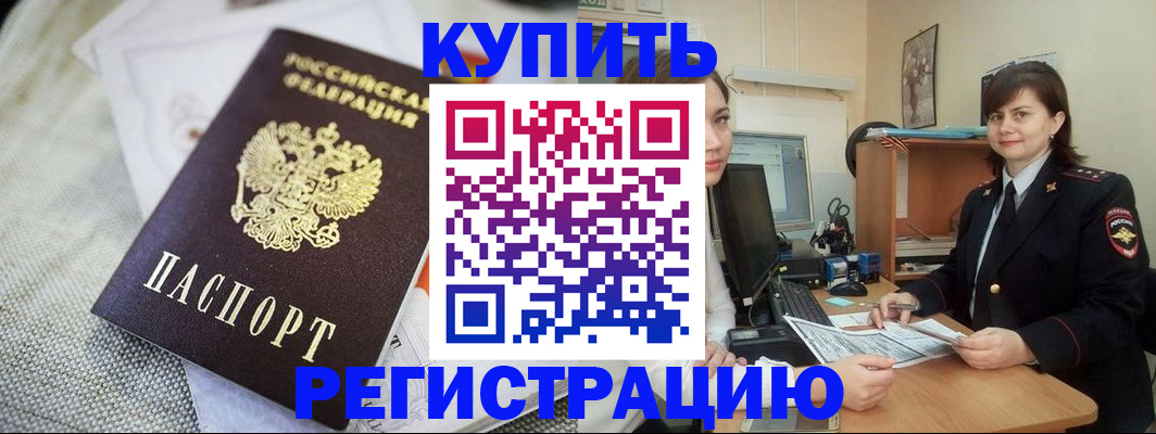 форма 3 в Саянске